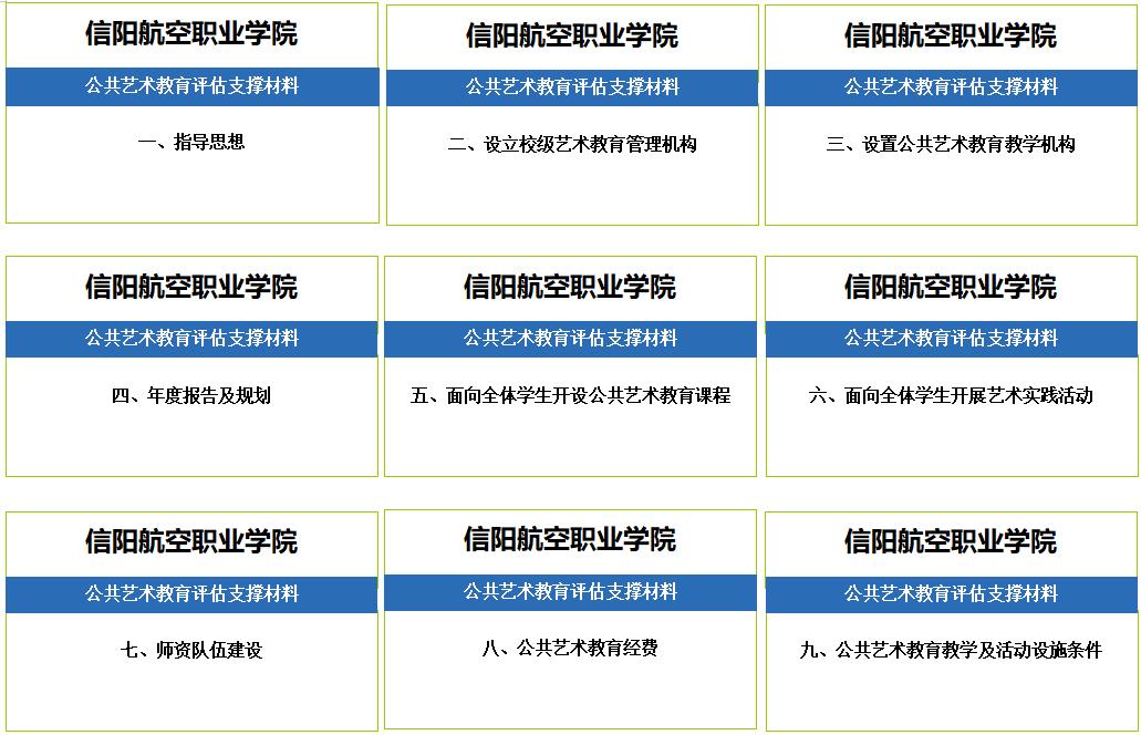 图片3.jpg 图片3.jpg
