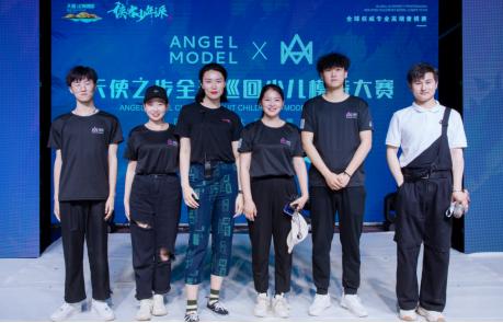 模特社 第二课堂活动风采